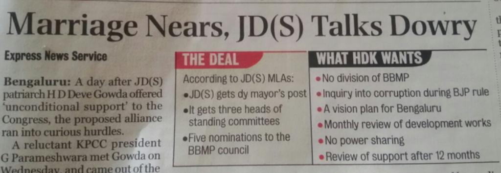 #Bengaluru #BestHeadline <a href="/NewIndianXpress/">The New Indian Express</a> <a href="/bjpkarnataka/">BJP Karnataka</a>