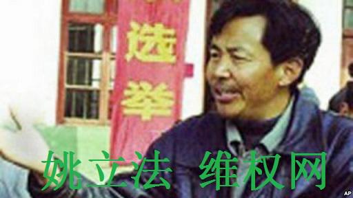 维权网 tweet media