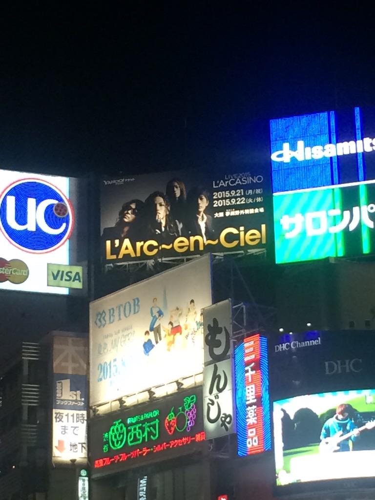 Promosi L'ArCASINO beberapa waktu lalu waktu gua di Shibuya <a href="/Cielers_ID/">L'Arc~en~Ciel Indonesia</a>