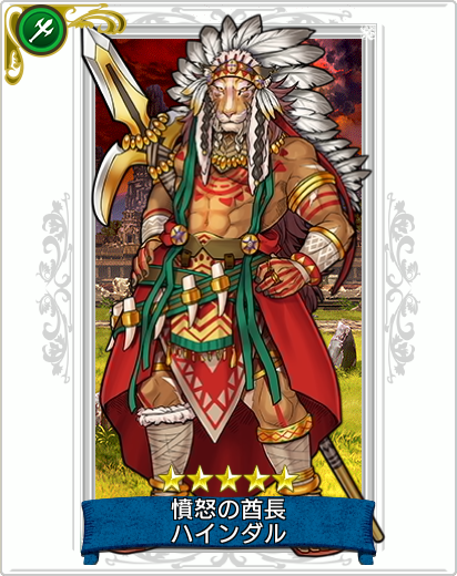 bbreborn tweet media