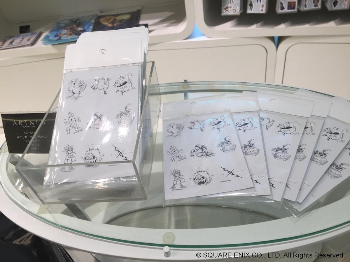 ARTNIA(アルトニア)にてFF7の新グッズが発売！ポストカードセットと