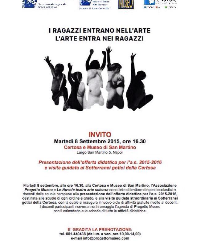 Noi siamo pronti, e voi?!? <a href="/ProgettoMuseo/">Progetto Museo</a>