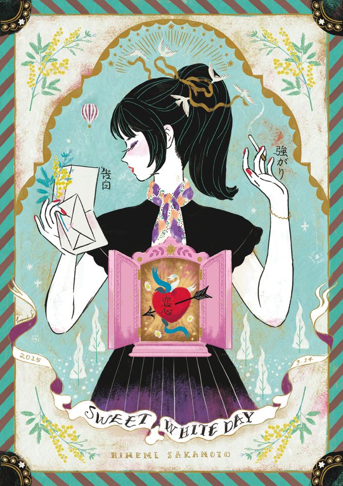 himemi's tweet image. 💓ドキドキ　#繋がらなくていいから俺の絵を見てくれ