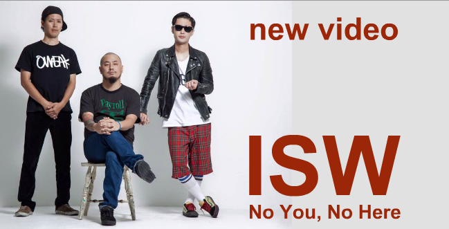 Watch <a href="/ISW_OKINAWA/">ISW</a> new video for "No You, No Here"
New full album available AU in November.
bridgesounds.com.au