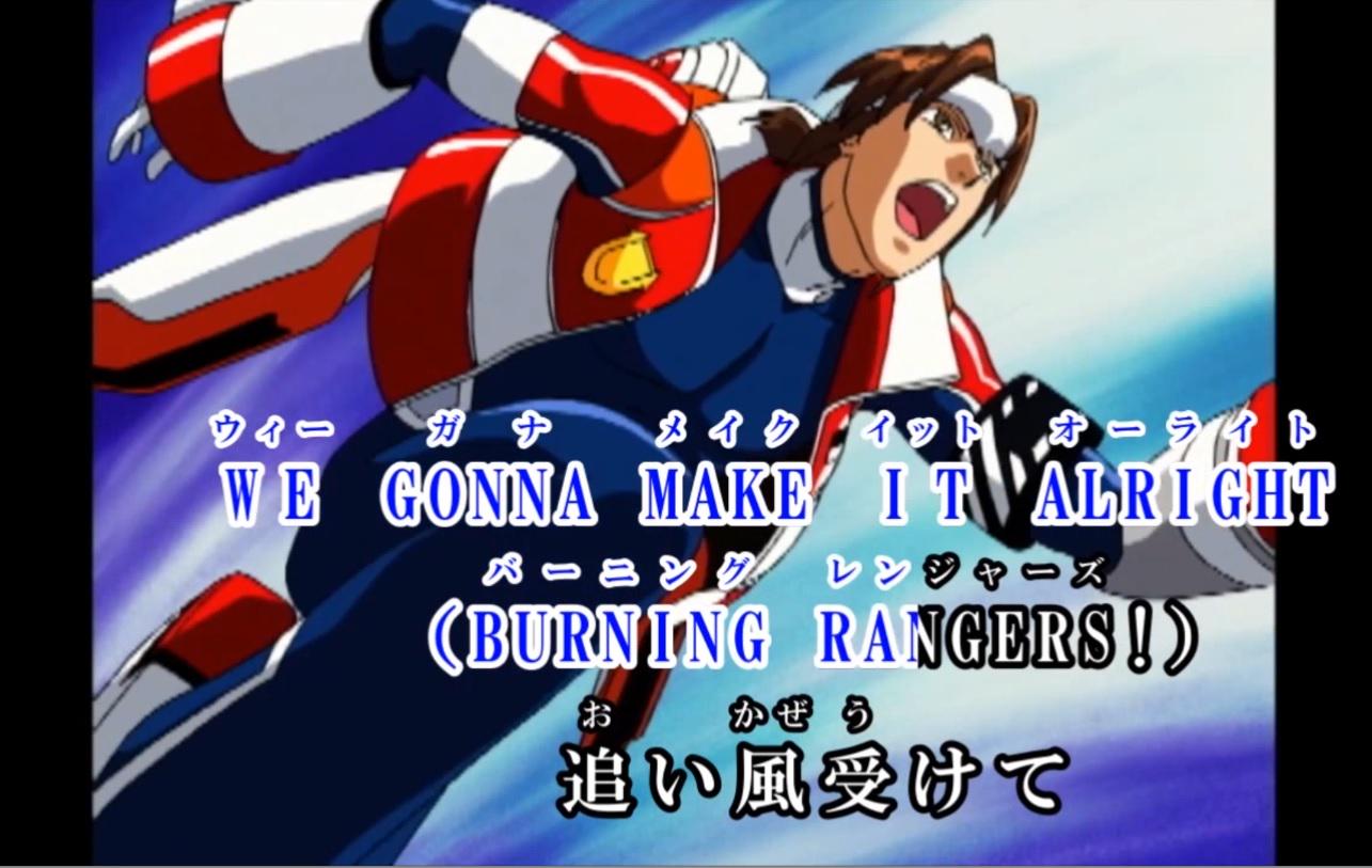 セガ サウンド ターミナル Sega Sound Terminal 朗報 本日より カラオケの鉄人 全店にて ハロハロナリヤンス音頭 Burning Hearts 炎のangel が配信開始となりましたー 店舗検索などはこちらから Http T Co セガ サウンド ターミナル Sega Sound Terminal 朗報 本日より カラオケの鉄人 全店にて ハロハロナリヤンス音頭 Burning Hearts 炎のangel が配信開始となりましたー 店舗検索などはこちらから Http T Co