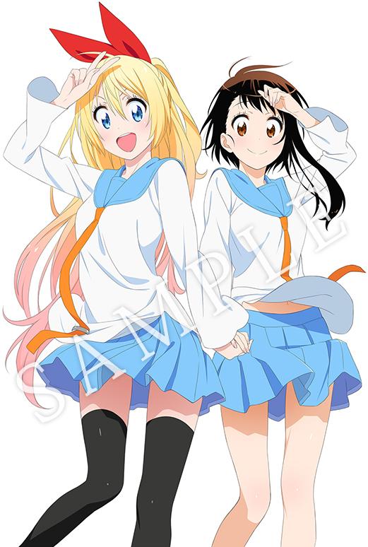 O Xrhsths アニプレックスプラス Sto Twitter 只今予約受付中 ニセコイ アニメグラフの表紙イラストを大公開 キャラクターデザイン杉山延寛さん描き下ろしの千棘と小咲の可愛い2ショットがアニメグラフを彩ります T Co Tmg30vajmf Nisekoi Http T Co O Xrhsths アニプレックスプラス Sto Twitter 只今予約受付中 ニセコイ アニメグラフの表紙イラストを大公開 キャラクターデザイン杉山延寛さん描き下ろしの千棘と小咲の可愛い2ショットがアニメグラフを彩ります T Co Tmg30vajmf Nisekoi Http T Co