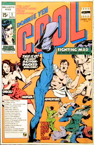 ゴッホ今泉 - posfie