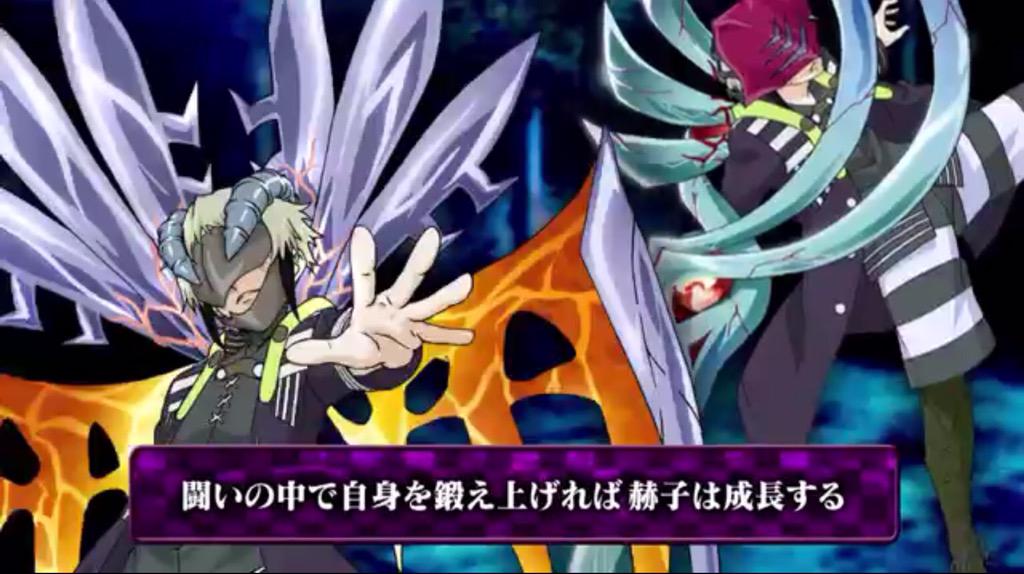 ななしろ しかも赫子は成長する 成長後の羽赫めちゃくちゃカッコいい 東京喰種jail Http T Co U8mp8cahof Twitter