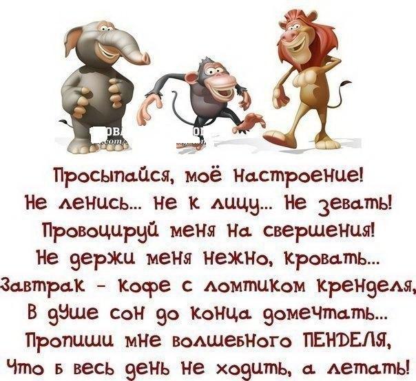 А у тебя есть любимое занятие, которое еще приносит доход??))) lilikollegi.wix.com/startbiznes