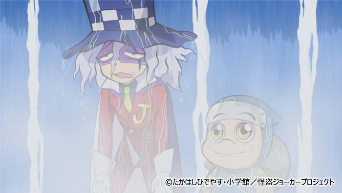 アニメ 怪盗ジョーカー 公式 Twitterren 三重テレビ 明日あさ7 30から第23話 激突 魔道忍者の封印 放送 ジョーカーはハチ と一緒に忍者の里にやってきた ハチの弟が掘った穴から出た壺のフタを開けてみるが それはハチの先祖が夜叉王を封印した壺で アニメ 怪盗ジョーカー 公式 Twitterren 三重テレビ 明日あさ7 30から第23話 激突 魔道忍者の封印 放送 ジョーカーはハチ と一緒に忍者の里にやってきた ハチの弟が掘った穴から出た壺のフタを開けてみるが それはハチの先祖が夜叉王を封印した壺で