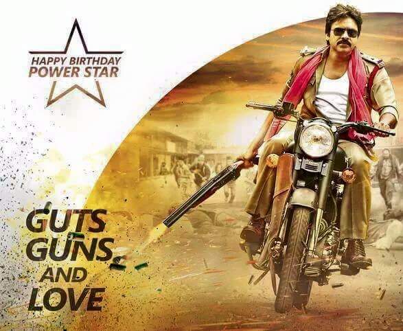Good non frnds
Lete ...
Happy birthday power star pawan kalyan 