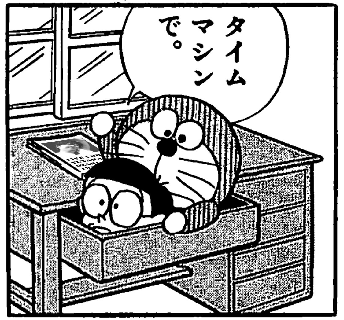 Live Core 尾崎豊 على تويتر のび太 ドラえもーん 尾崎豊に会いたい ドラえもん よし 会いに行こう ドラえもん生誕祭 のび太が尾崎豊ファンではないと思いますが ドラえもん誕生日おめでとうございます Http T Co Ow7qmrket5