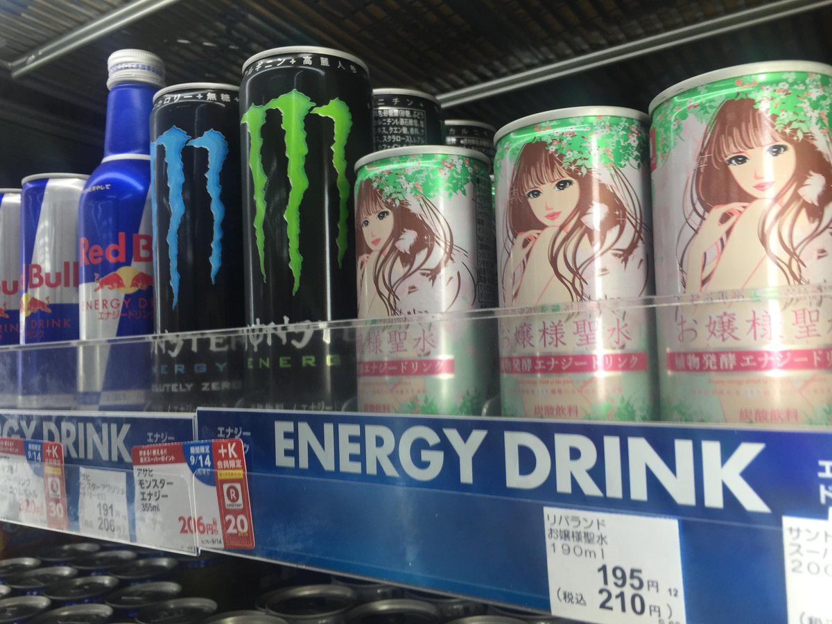 聖水 隠語 ❤️ Best adult photos at doai.tv