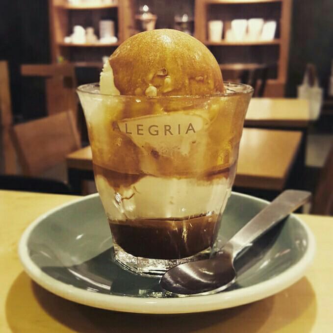 주말엔 커피를... 마셔야지. (@ ALEGRIA COFFEE ROASTERS - @alegriaroasters in 서울특별시) swarmapp.com/c/h0KZ4fJlG4K
