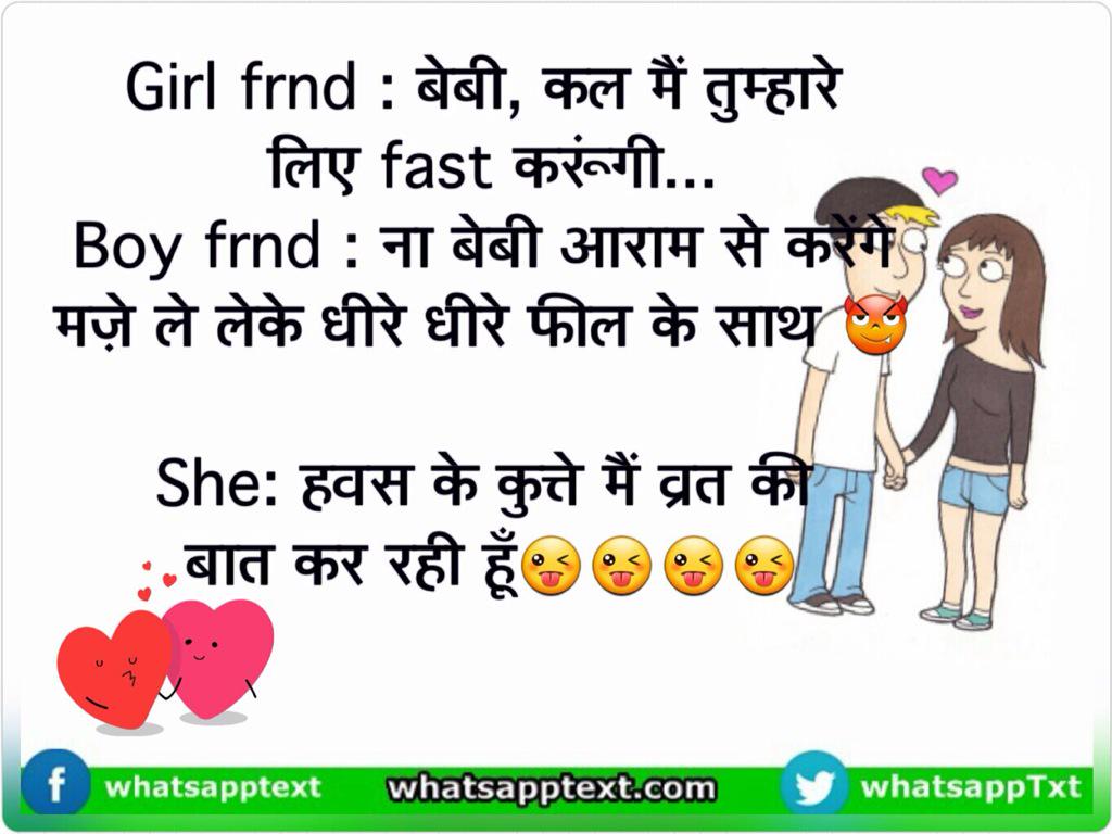 Best Short Jokes-Good Short Jokes-Short Clean Jokes
