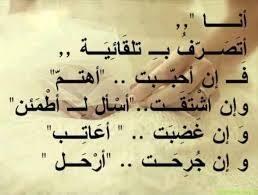 serr693's tweet photo. http://t.co/dwXNqq7trz