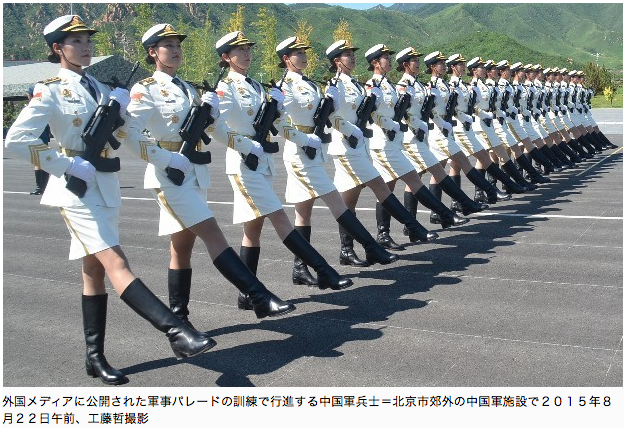 中国政府は9月3日の「抗日戦争勝利記念日」の軍事パレードで行進する