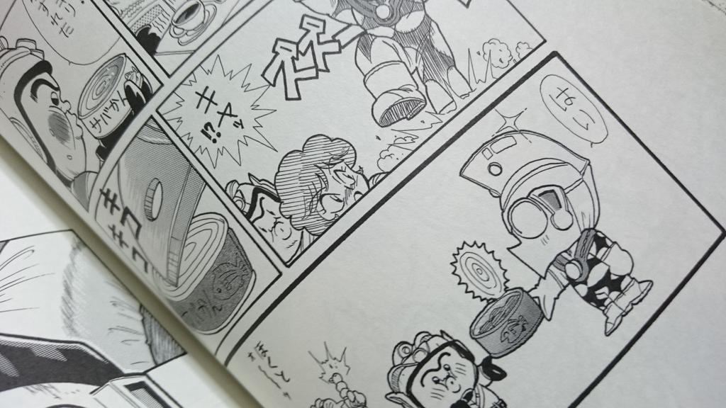 ウルトラマン超闘士激伝 闘士ウルトラマン 闘士ウルトラマンエース 2体