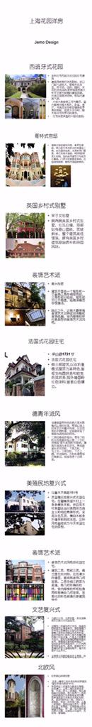 DesignJemo's tweet image. 