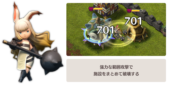 フレイヤのtwitterイラスト検索結果 古い順