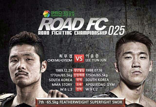 ROADFC's tweet photo. #ROADFC25 live PPV in 30 minutes at @epicentretv ! http://t.co/wk5IF6VHoW