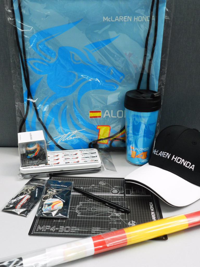 Be in with a chance to win all of this. Just RT and follow. #BelgianGP #Win
