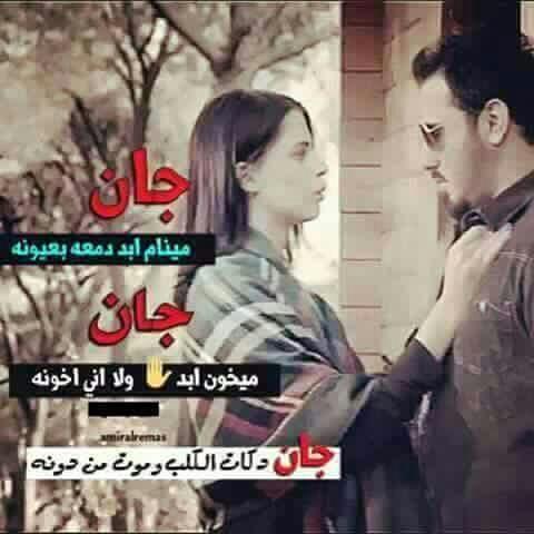 أّلَحٌَّسأّبِ مَغٌلق (@hhhsport450) on Twitter photo 