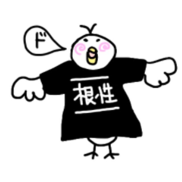 ワールドカップバレーのtwitterイラスト検索結果 古い順