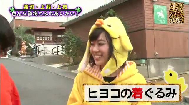 I Love みんなのどうぶつ園 A 1グランプリ 動物おもしろ写真 動画 大募集中 只今 赤ちゃん写真を特に募集 していま す 詳しくはコチラ Http T Co Juwipzp4nu I Love みんなのどうぶつ園 A 1グランプリ 動物おもしろ写真 動画 大募集中 只今 赤ちゃん写真を特に募集 していま す 詳しくはコチラ Http T Co Juwipzp4nu