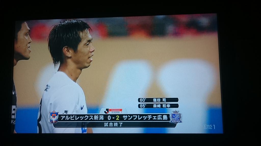 れ い な 塩谷のゴールみれた ヽ ノ カズのゴール最高 ヽ ノ 卓人ありがとう ヽ ノ サンフレ勝利 ヽ ノ Http T Co Wogdqknk1n