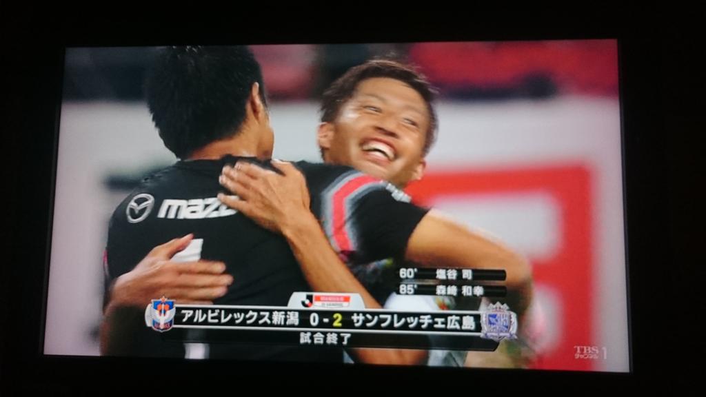 れ い な 塩谷のゴールみれた ヽ ノ カズのゴール最高 ヽ ノ 卓人ありがとう ヽ ノ サンフレ勝利 ヽ ノ Http T Co Wogdqknk1n