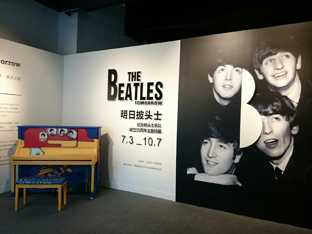 The Beatles☆! 