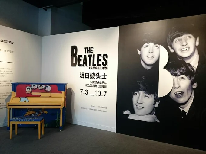 The Beatles☆! 