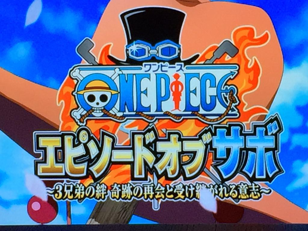 奥野 匠 Sr Puf Twitter