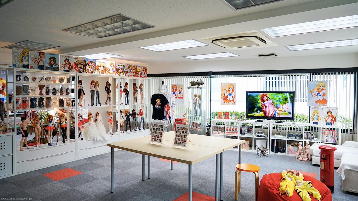 smart doll store