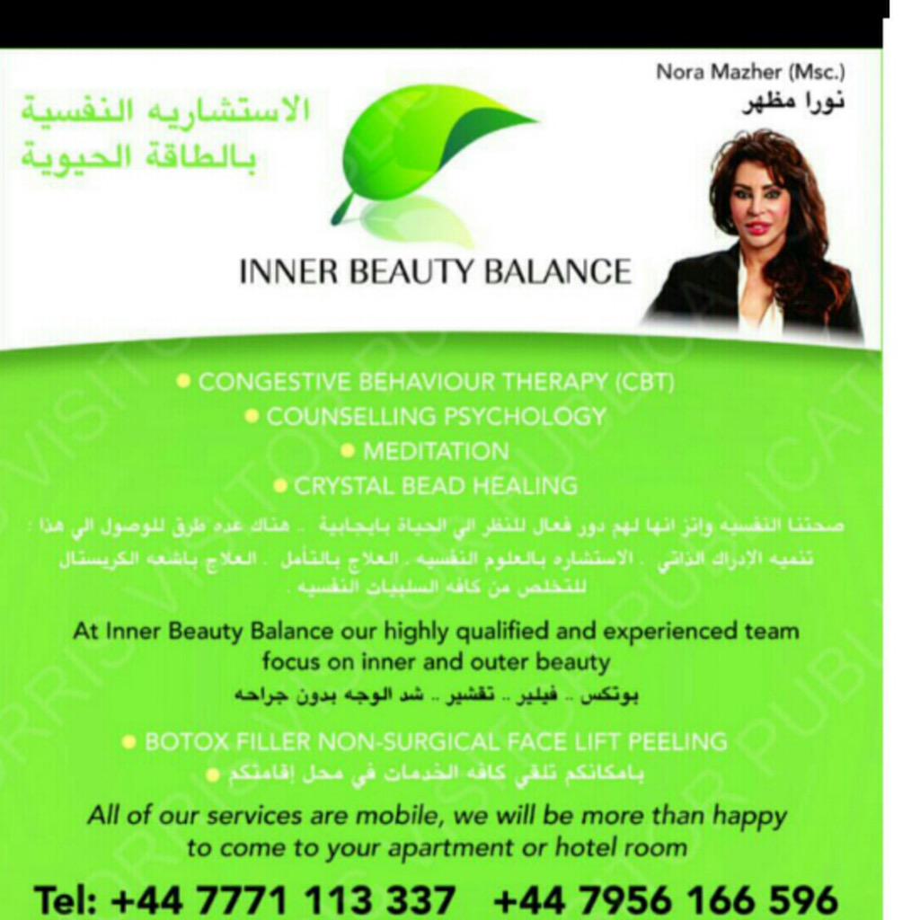 ibbnora's tweet photo. http://t.co/PmdsPe28C1