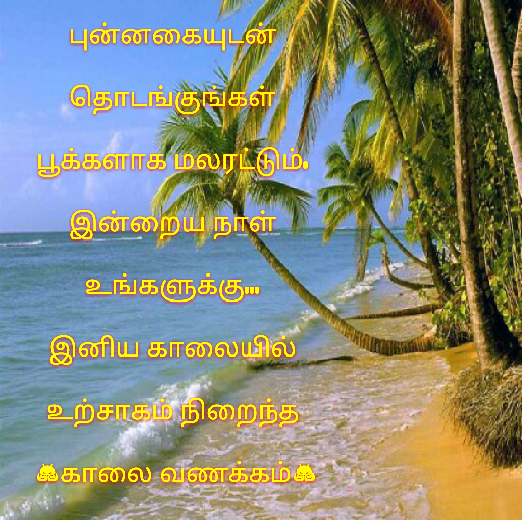 E7 Tamil News on Twitter: