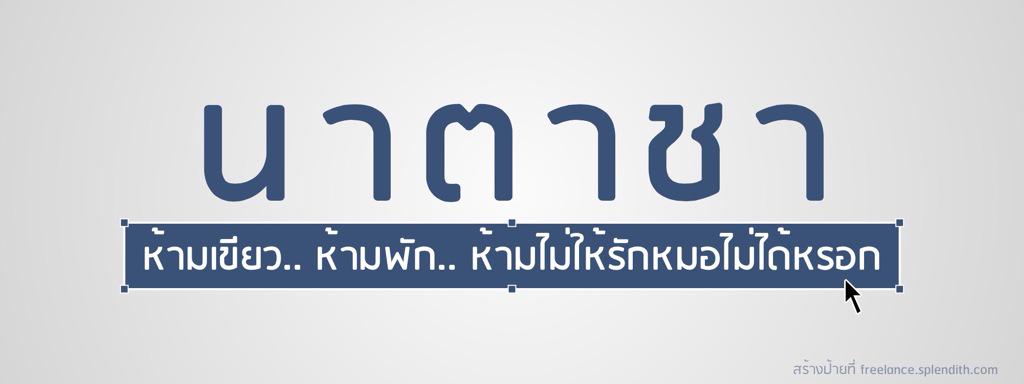 นาตาชอฟ โรมานา tweet media