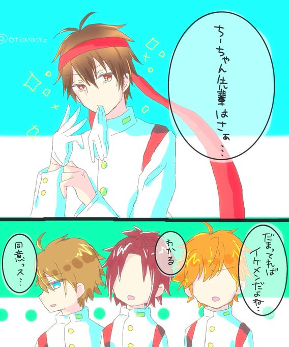 バスケ部のtwitterイラスト検索結果 バスケ部のtwitterイラスト検索結果