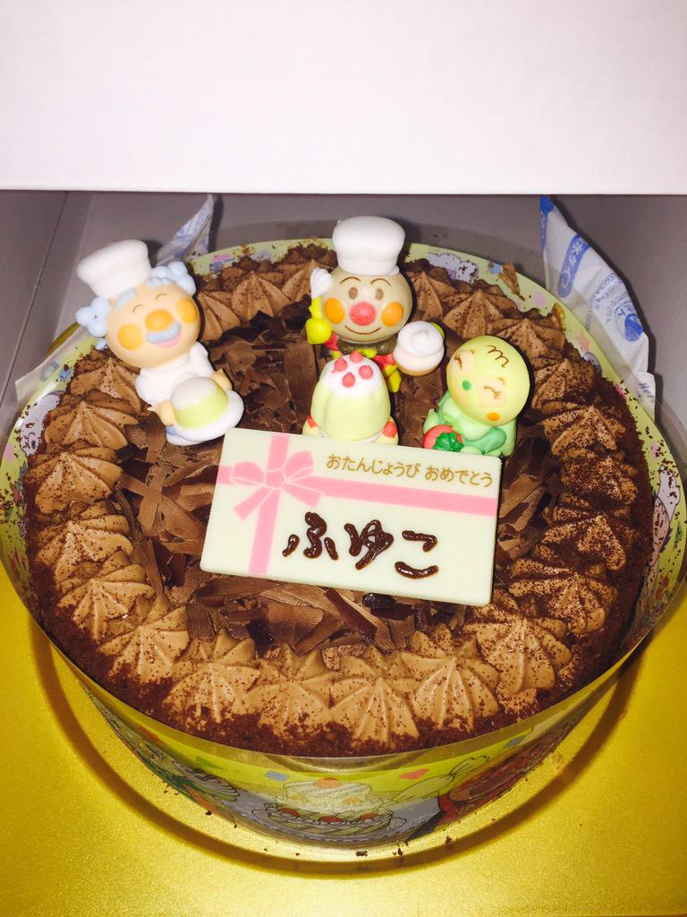 塩入冬湖 Finlands On Twitter 帰り道に澤井さんが大きいケーキ買ってくれたよ 香代がいっぱいシーのグッズくれたよ サイくんがムーミンの水筒くれたよ 優しくない 三人ともらぶ 25歳もfinlandsの塩入をよろしくです Http T Co 8ks9ia8ihu