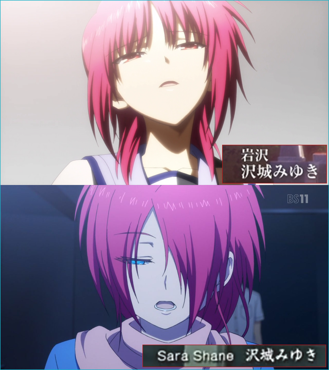 ｪ 님의 트위터 サラの声はサラ城みゆきか 岩サラさんと同じ声優だったか シャーロット Charlotte Http T Co Xzgnbcsmh2 트위터