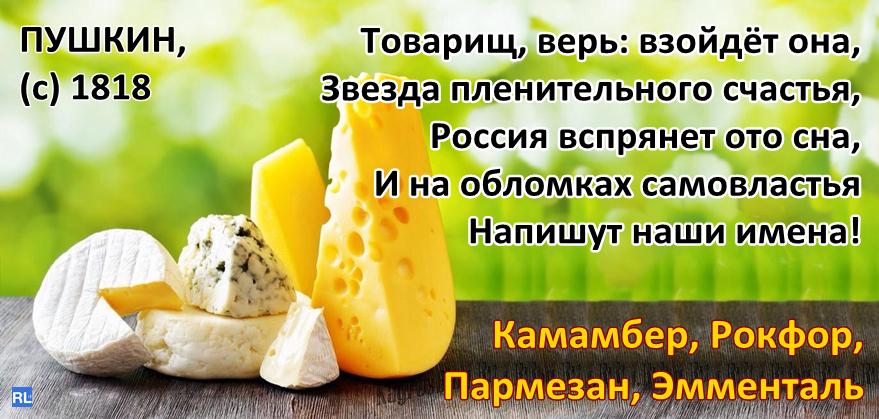 Наиболее активные действия боевиков отмечаются в районе Донецка, - пресс-центр АТО - Цензор.НЕТ 8026