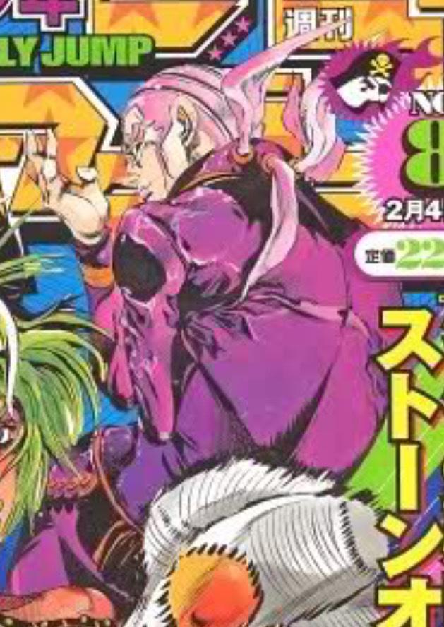 Powerful. Large. Deep., Callback to Pucci's Shadow Dio pose from