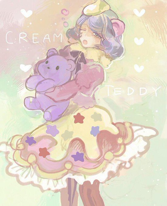 クリームテディのtwitterイラスト検索結果 クリームテディのtwitterイラスト検索結果