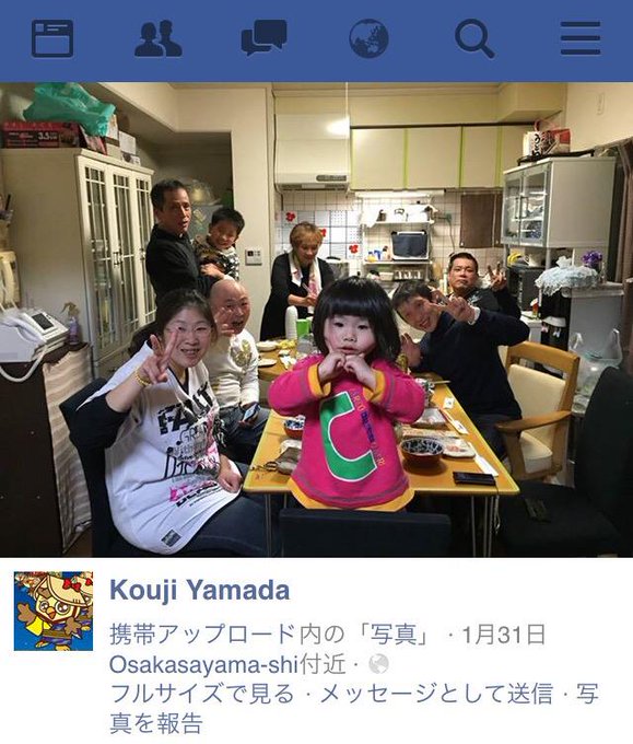 Dokudameteaさん の最近のツイート 2 Whotwi グラフィカルtwitter分析 Dokudameteaさん の最近のツイート 2 Whotwi グラフィカルtwitter分析