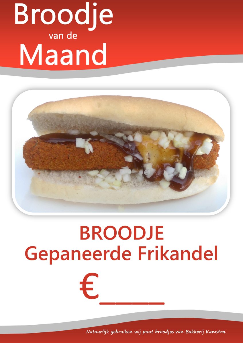 Op verzoek hebben wij een  A4 folder gemaakt van een broodje gepaneerde frikandel. Deze is digitaal beschikbaar.