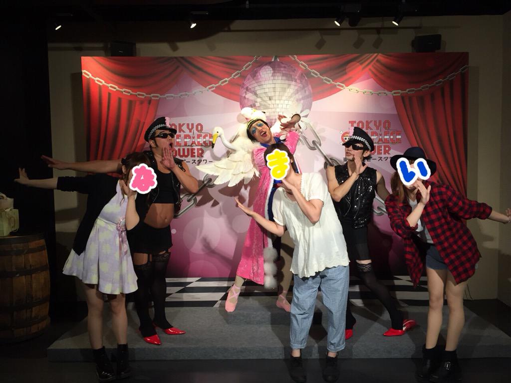 ボンクレーイベント