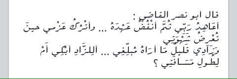 NOWHA_85's tweet image. 