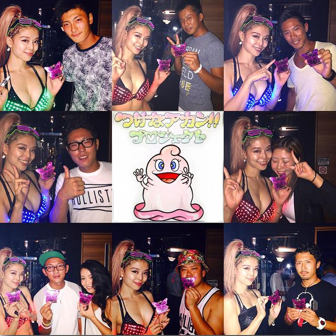 LINE公式Blog更新しました〜 紅音ほたる オフィシャルブログ : つけなアカンプロジェクト http://t.co/PakZAcUUMH http://t.co/0kNaJFTug1