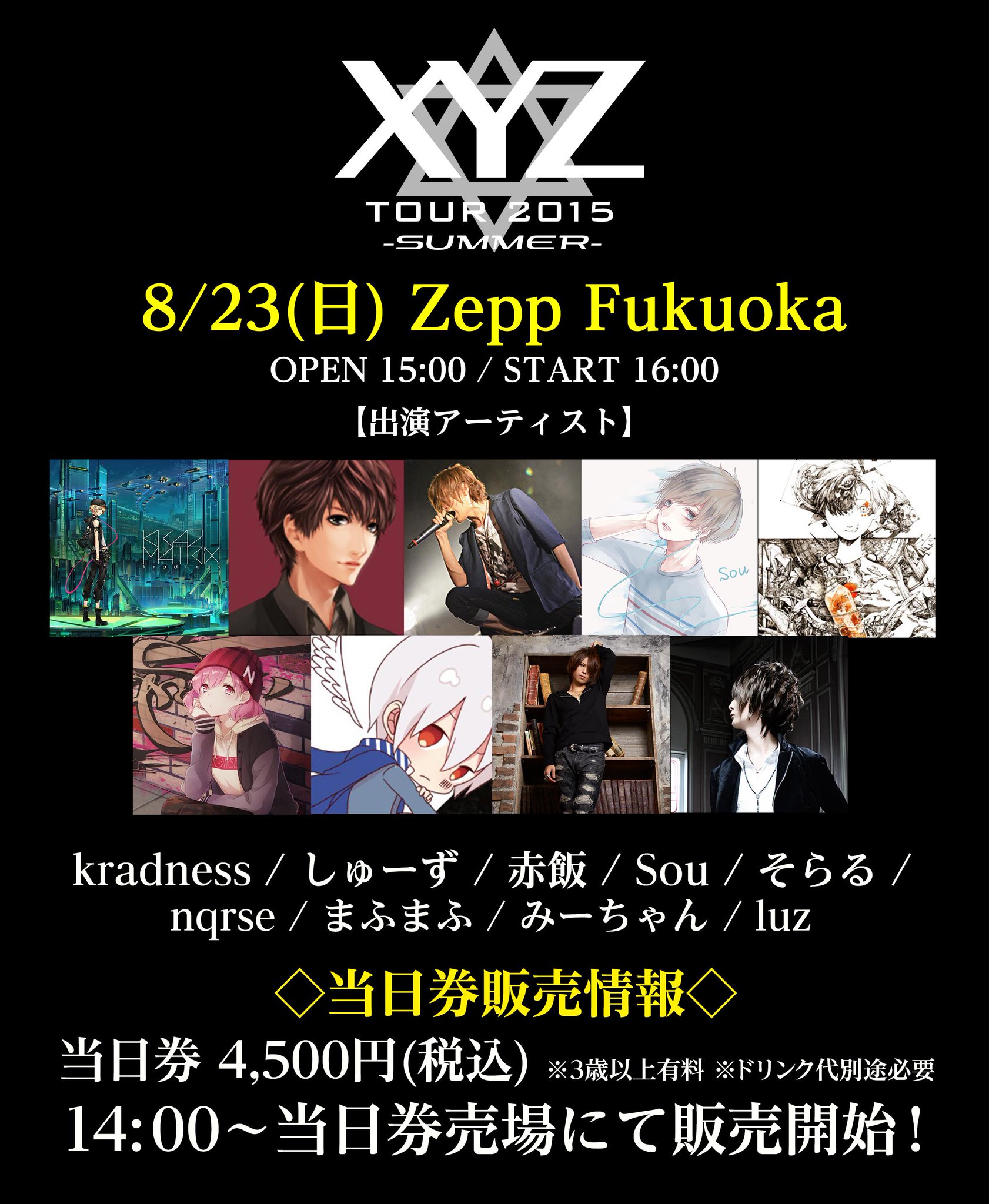 XYZP on X: 
